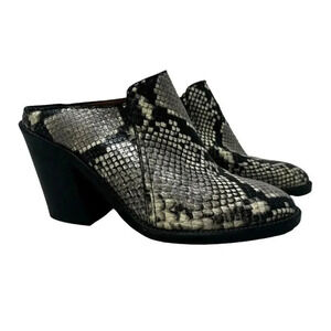 Aquatalia size 7.5 Western Libby Mules python leather Womens booties
